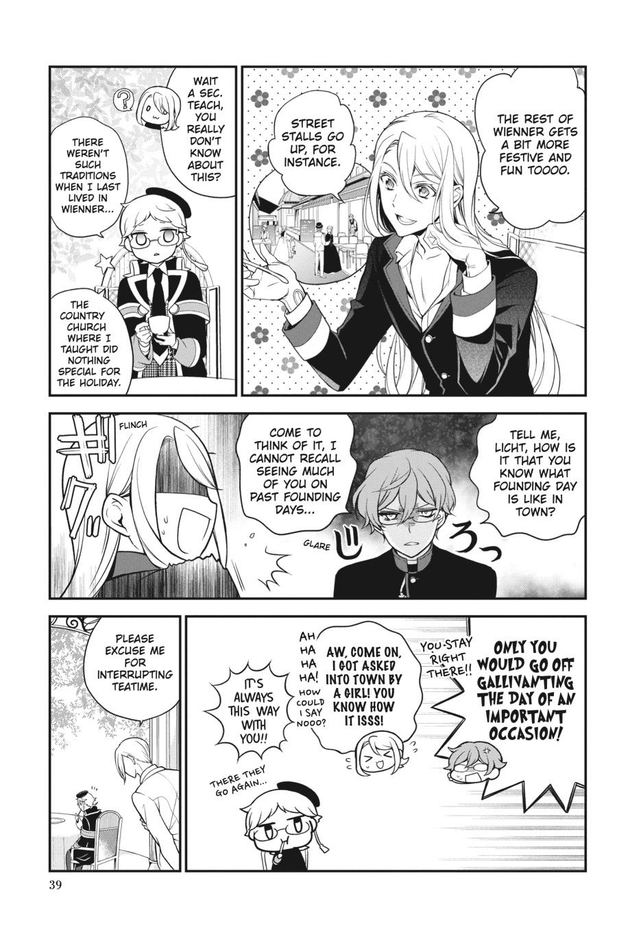 Oushitsu Kyoushi Haine Chapter 98 page 3 - Chapter 98