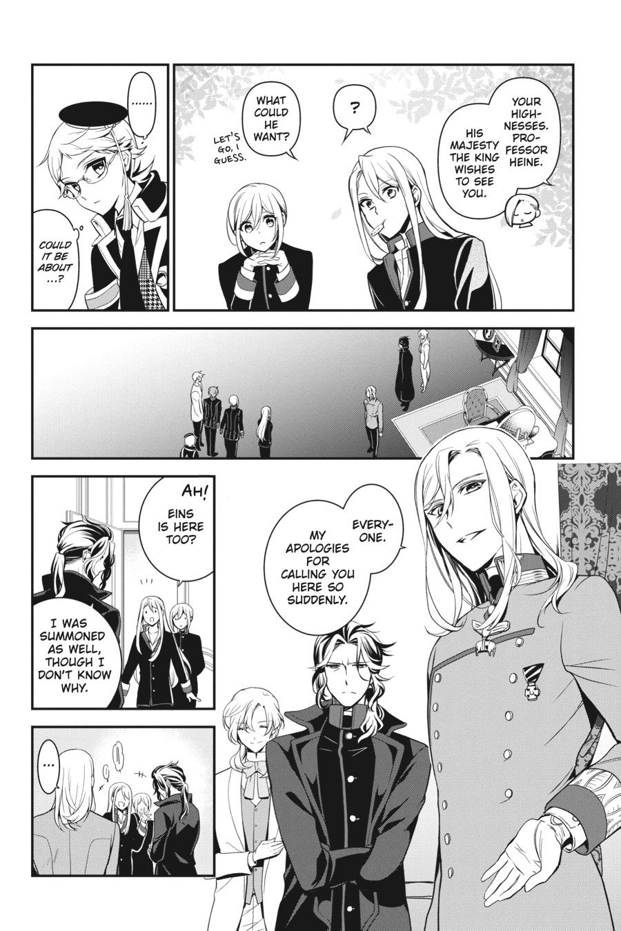Oushitsu Kyoushi Haine Chapter 98 page 4 - Chapter 98