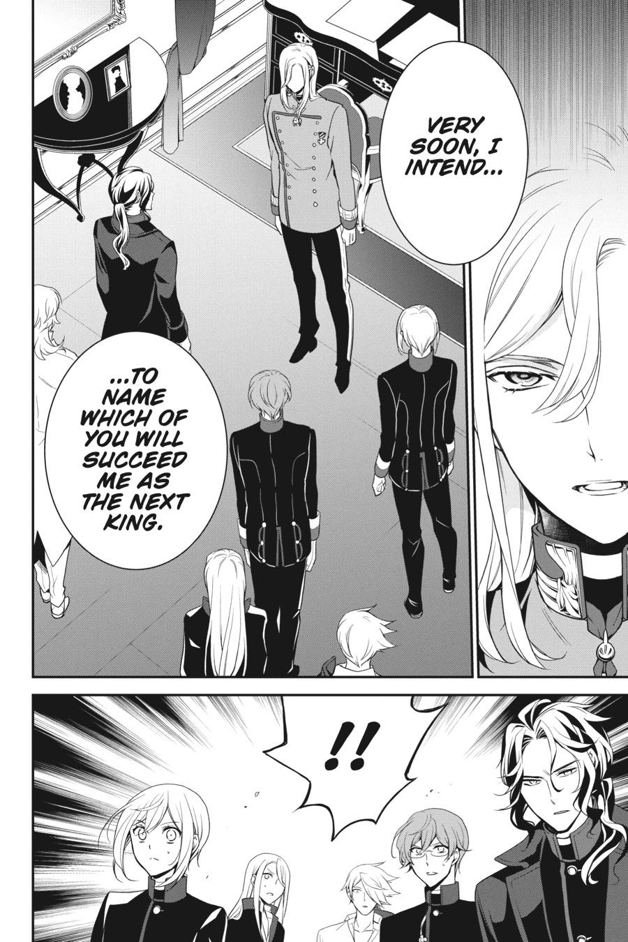 Oushitsu Kyoushi Haine Chapter 98 page 6 - Chapter 98