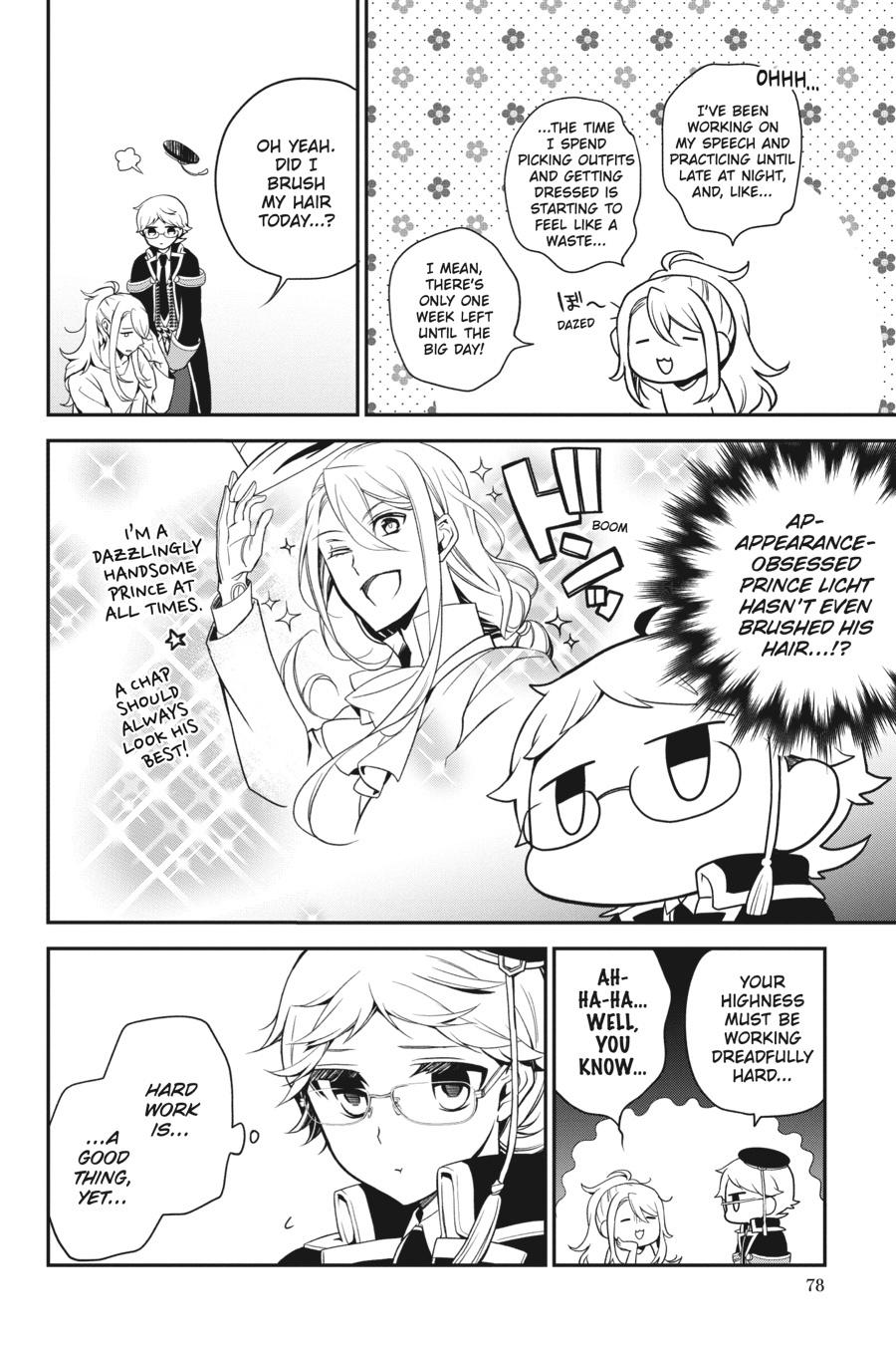 Oushitsu Kyoushi Haine Chapter 99 page 10 - Chapter 99