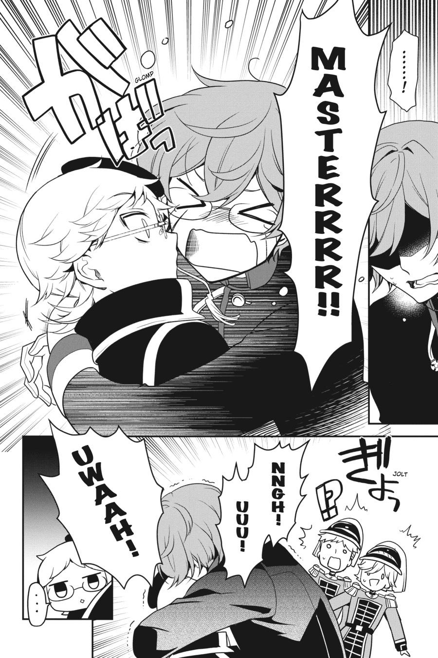 Oushitsu Kyoushi Haine Chapter 99 page 12 - Chapter 99