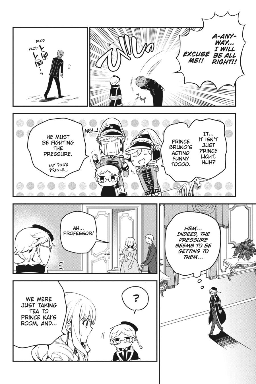 Oushitsu Kyoushi Haine Chapter 99 page 14 - Chapter 99