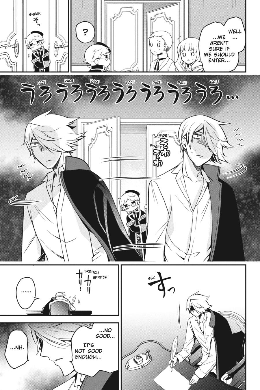 Oushitsu Kyoushi Haine Chapter 99 page 15 - Chapter 99