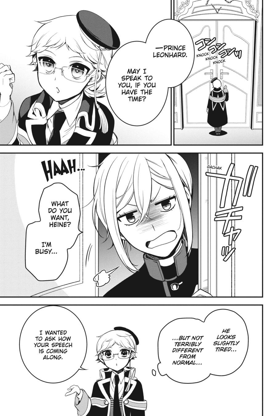 Oushitsu Kyoushi Haine Chapter 99 page 17 - Chapter 99