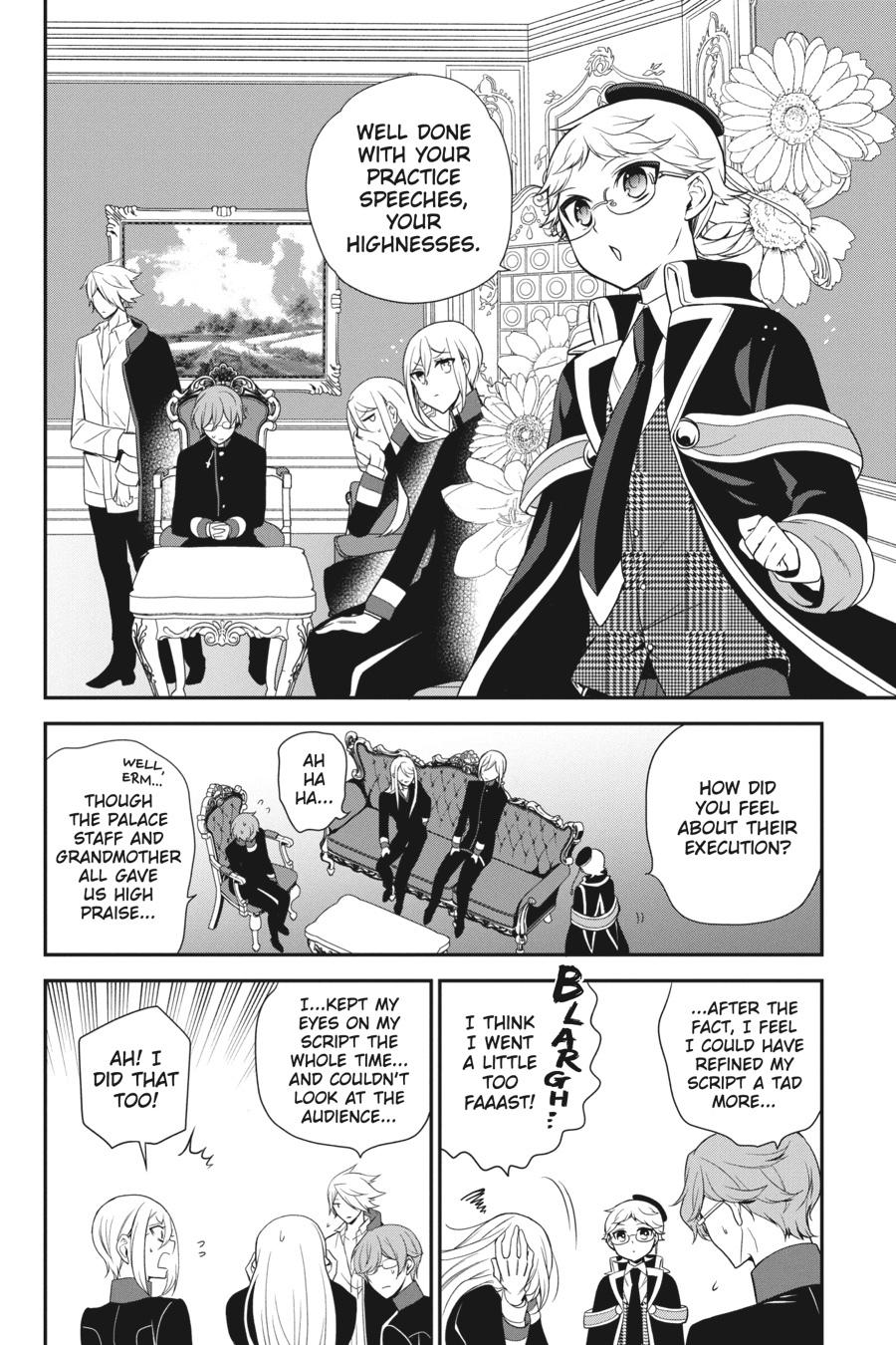 Oushitsu Kyoushi Haine Chapter 99 page 2 - Chapter 99