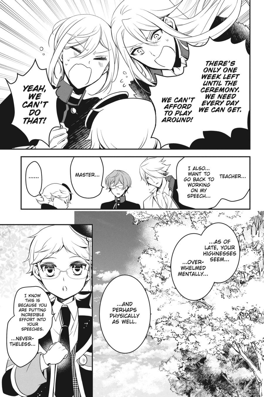 Oushitsu Kyoushi Haine Chapter 99 page 23 - Chapter 99