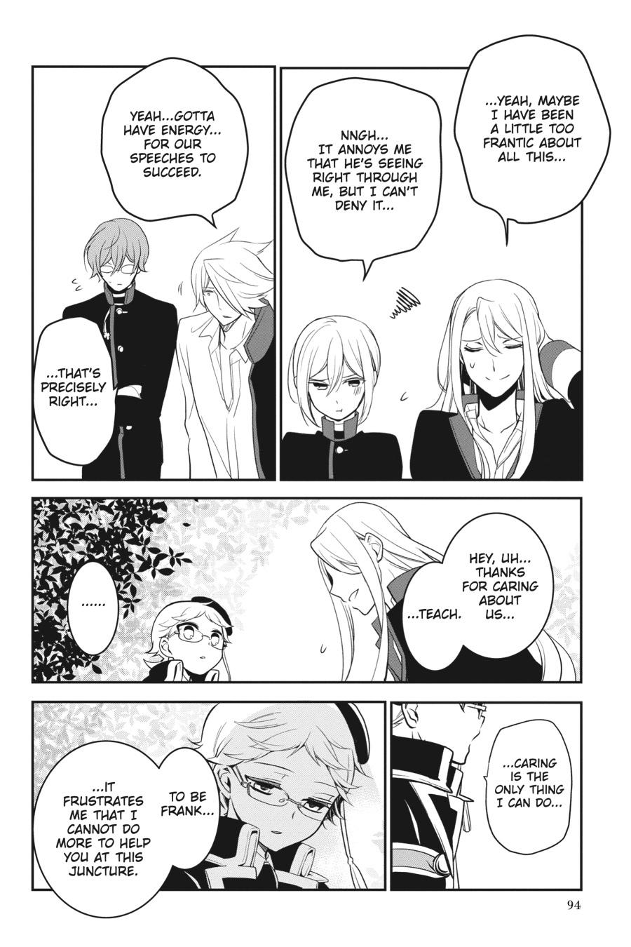 Oushitsu Kyoushi Haine Chapter 99 page 26 - Chapter 99