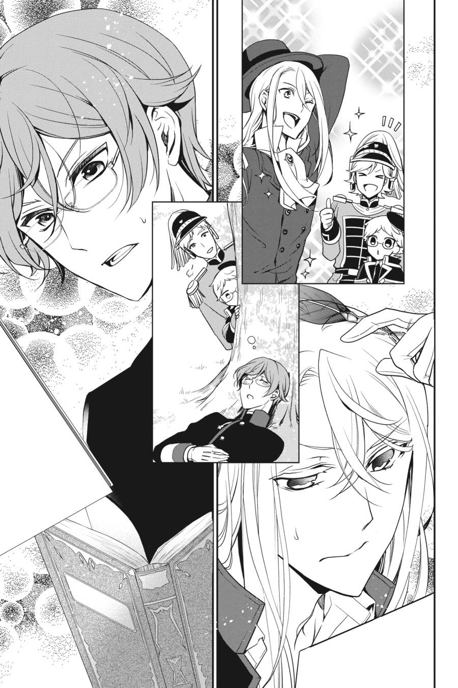 Oushitsu Kyoushi Haine Chapter 99 page 29 - Chapter 99