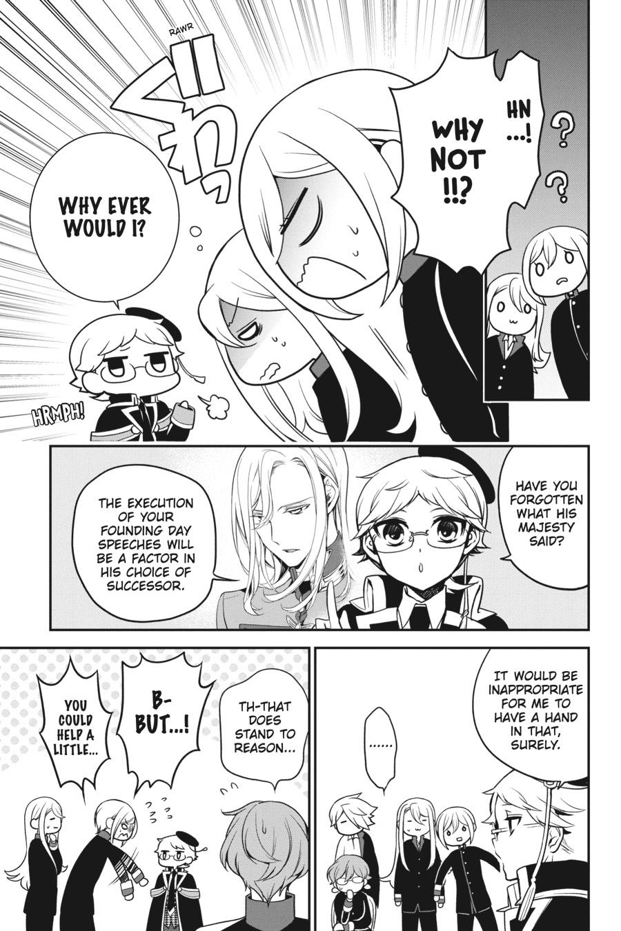 Oushitsu Kyoushi Haine Chapter 99 page 5 - Chapter 99
