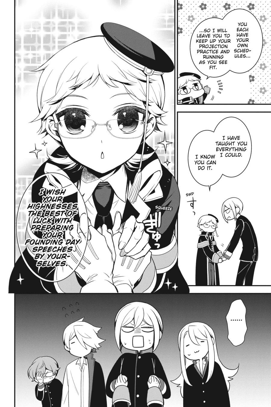 Oushitsu Kyoushi Haine Chapter 99 page 6 - Chapter 99