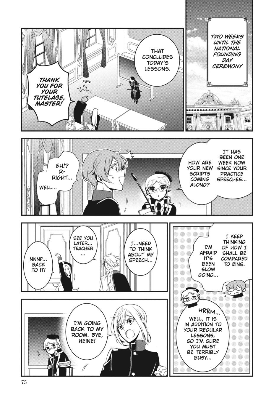 Oushitsu Kyoushi Haine Chapter 99 page 7 - Chapter 99