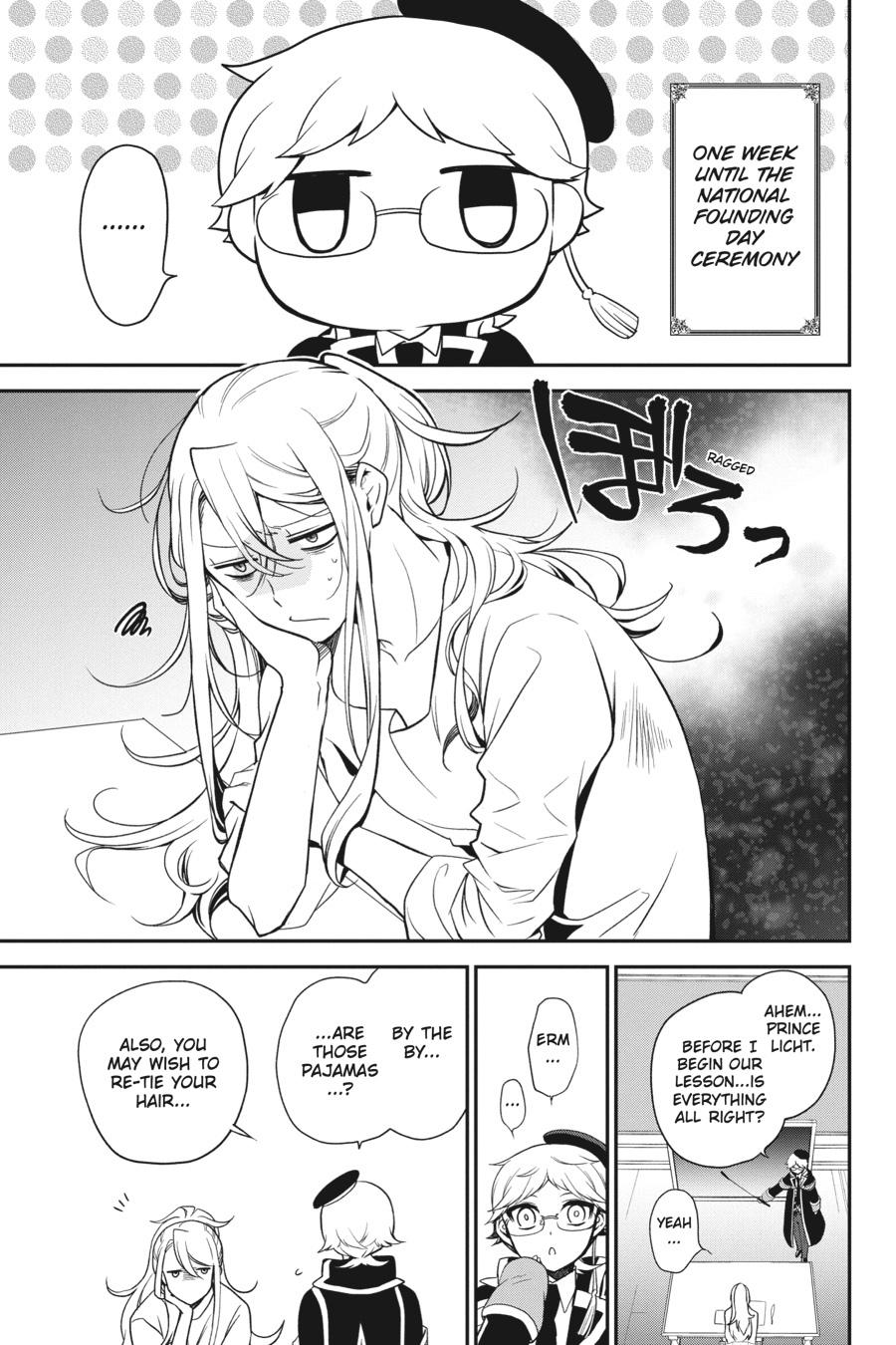 Oushitsu Kyoushi Haine Chapter 99 page 9 - Chapter 99