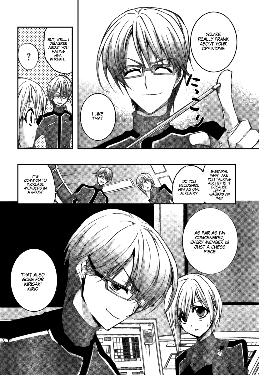 Out Code Chapter 2.2 page 10 - Chapter 2 v2 : File 2 - From Darkness, The Demon of Vengeance Arrives