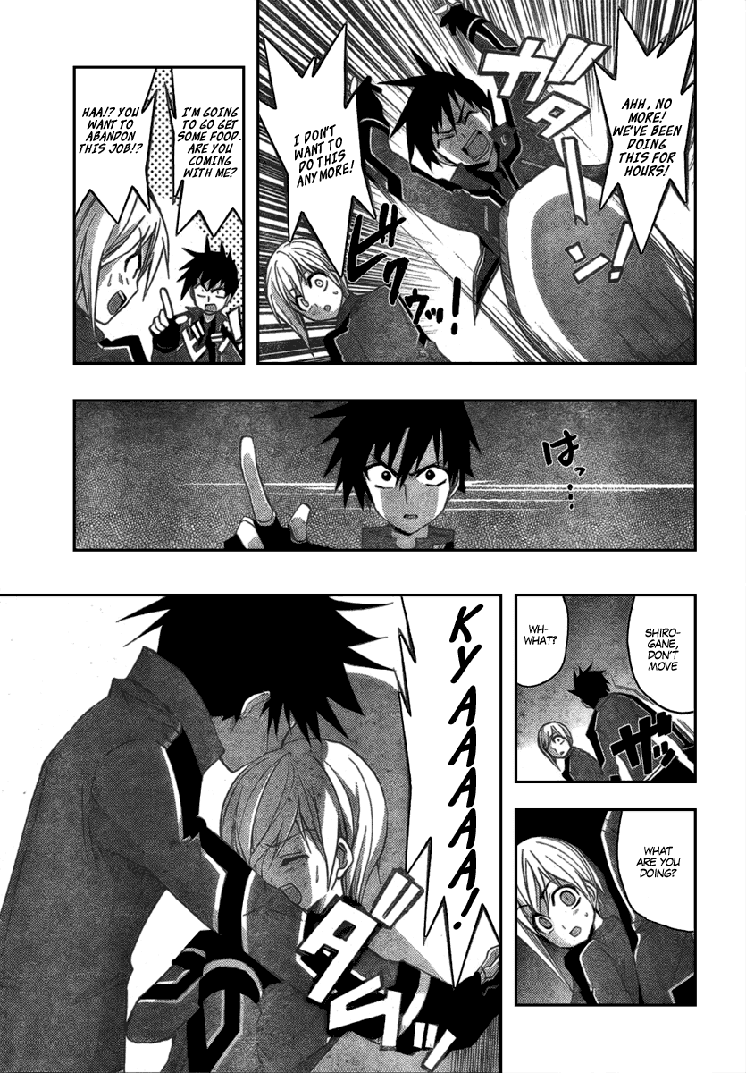 Out Code Chapter 2.2 page 13 - Chapter 2 v2 : File 2 - From Darkness, The Demon of Vengeance Arrives