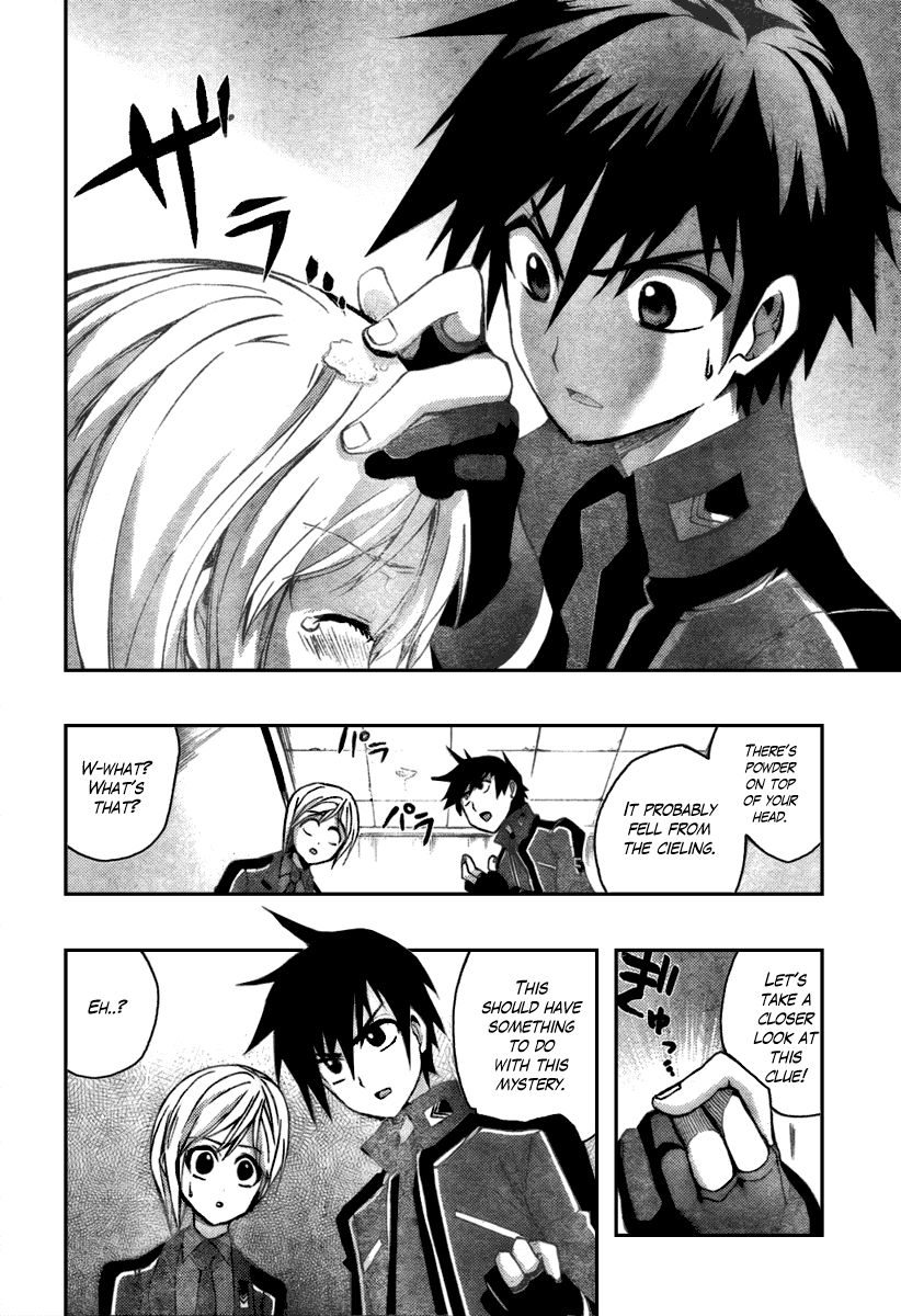 Out Code Chapter 2.2 page 14 - Chapter 2 v2 : File 2 - From Darkness, The Demon of Vengeance Arrives