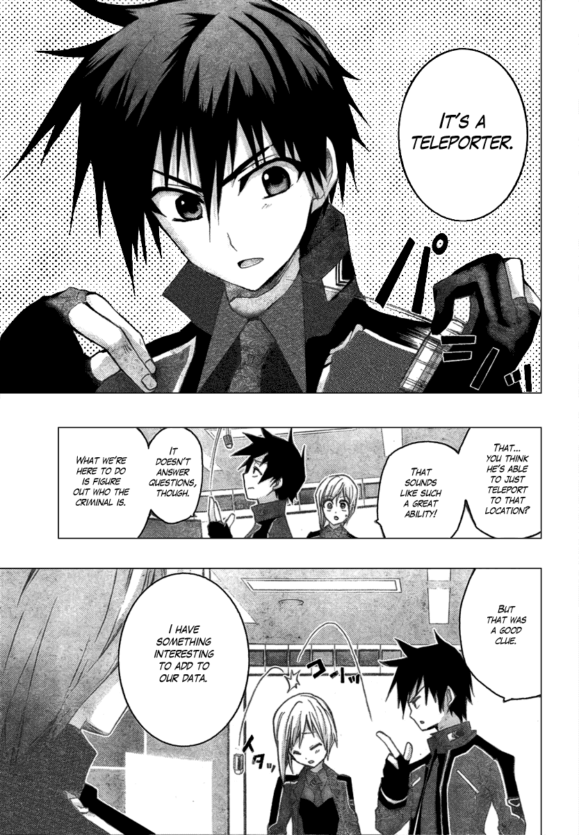 Out Code Chapter 2.2 page 17 - Chapter 2 v2 : File 2 - From Darkness, The Demon of Vengeance Arrives