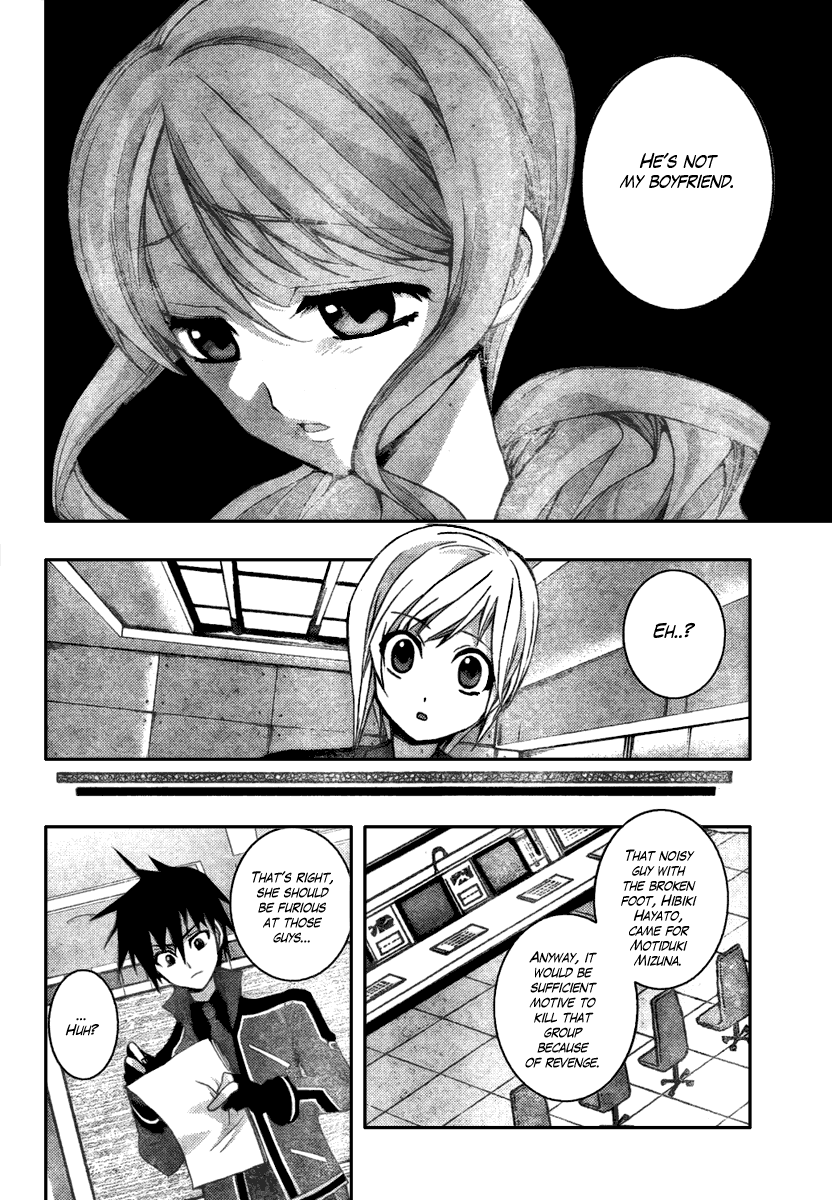 Out Code Chapter 2.2 page 22 - Chapter 2 v2 : File 2 - From Darkness, The Demon of Vengeance Arrives