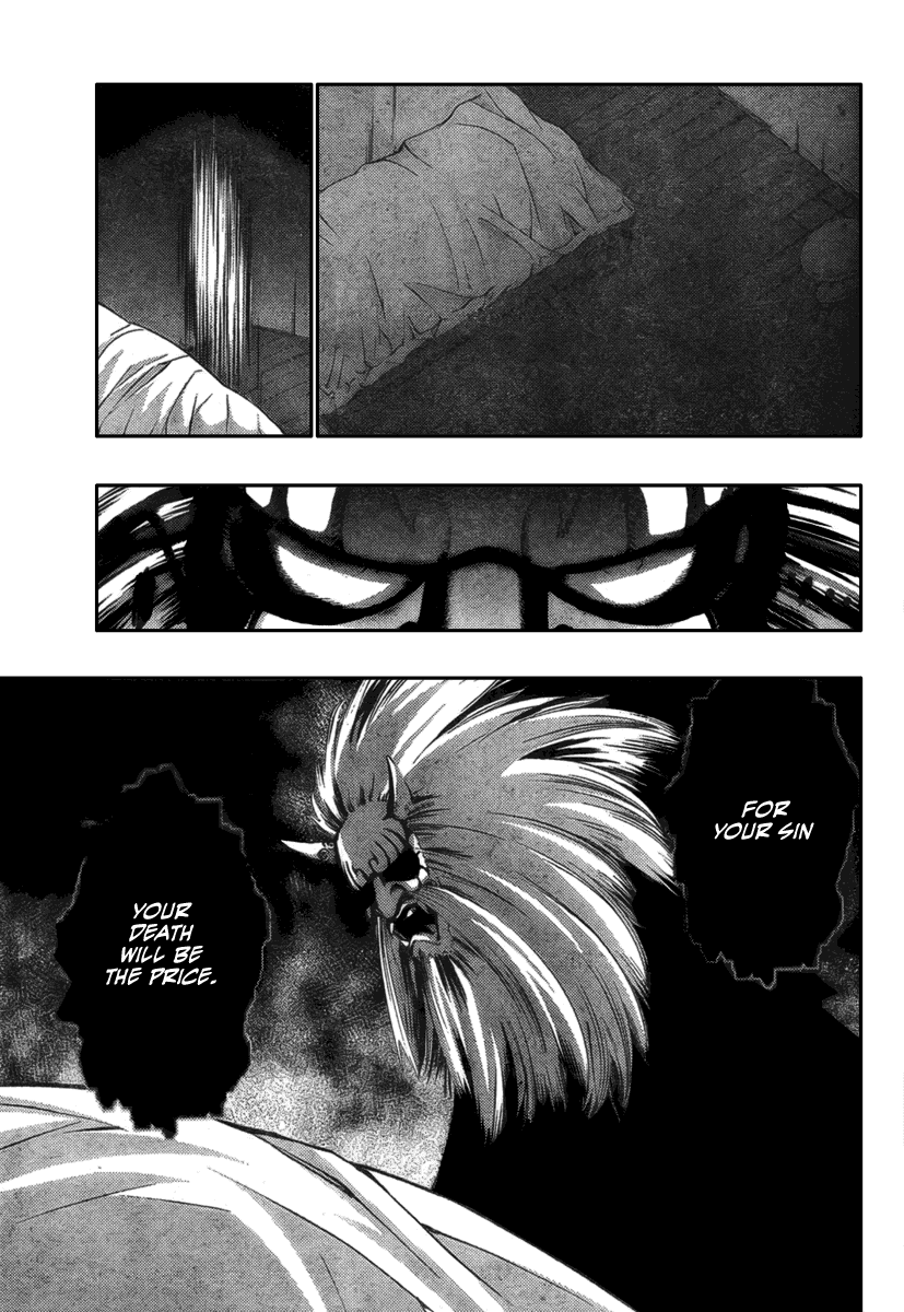 Out Code Chapter 2.2 page 25 - Chapter 2 v2 : File 2 - From Darkness, The Demon of Vengeance Arrives