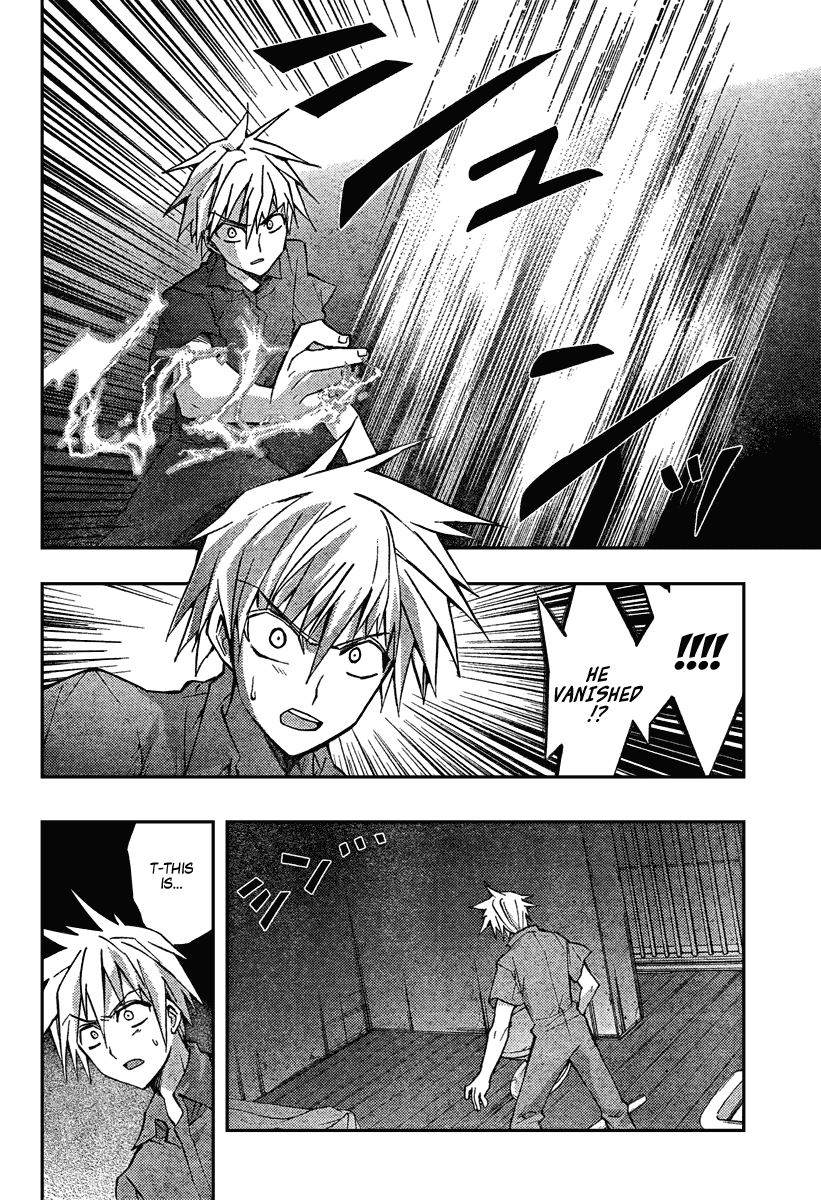 Out Code Chapter 2.2 page 28 - Chapter 2 v2 : File 2 - From Darkness, The Demon of Vengeance Arrives