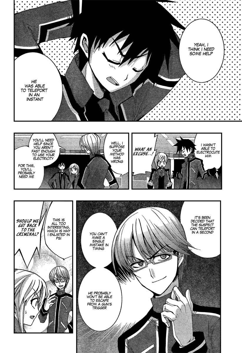Out Code Chapter 2.2 page 30 - Chapter 2 v2 : File 2 - From Darkness, The Demon of Vengeance Arrives