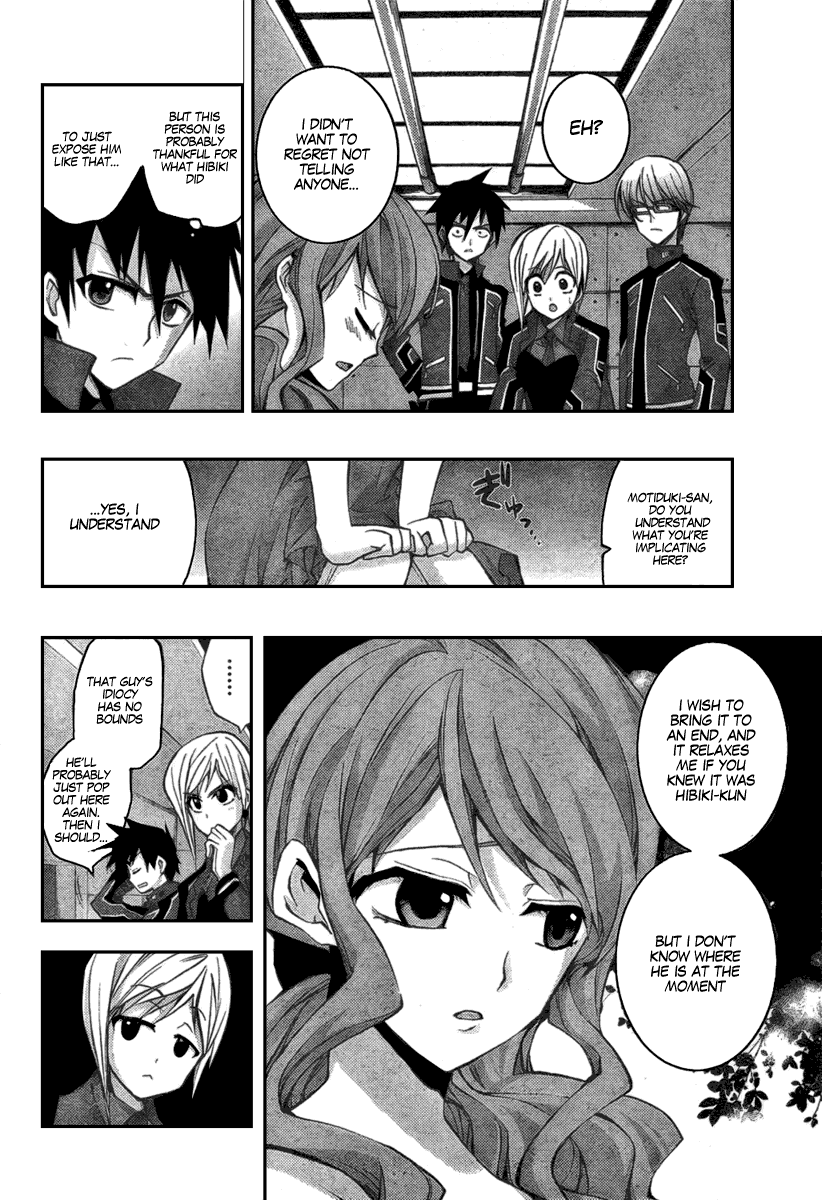 Out Code Chapter 2.2 page 32 - Chapter 2 v2 : File 2 - From Darkness, The Demon of Vengeance Arrives