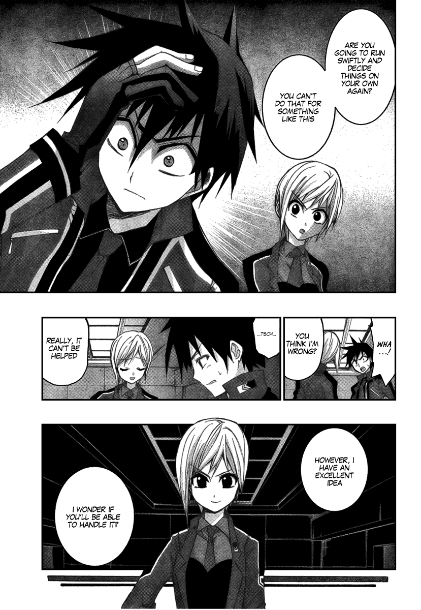 Out Code Chapter 2.2 page 33 - Chapter 2 v2 : File 2 - From Darkness, The Demon of Vengeance Arrives