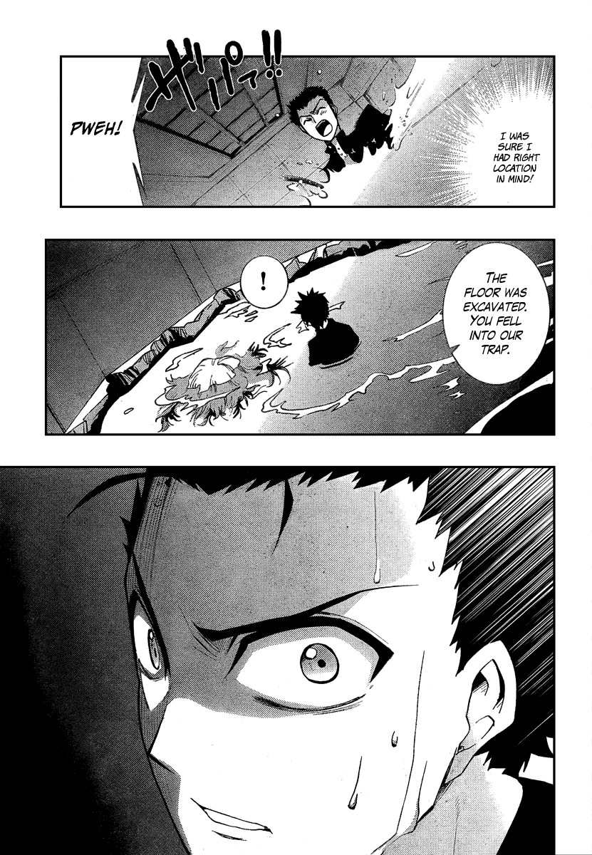 Out Code Chapter 2.2 page 40 - Chapter 2 v2 : File 2 - From Darkness, The Demon of Vengeance Arrives