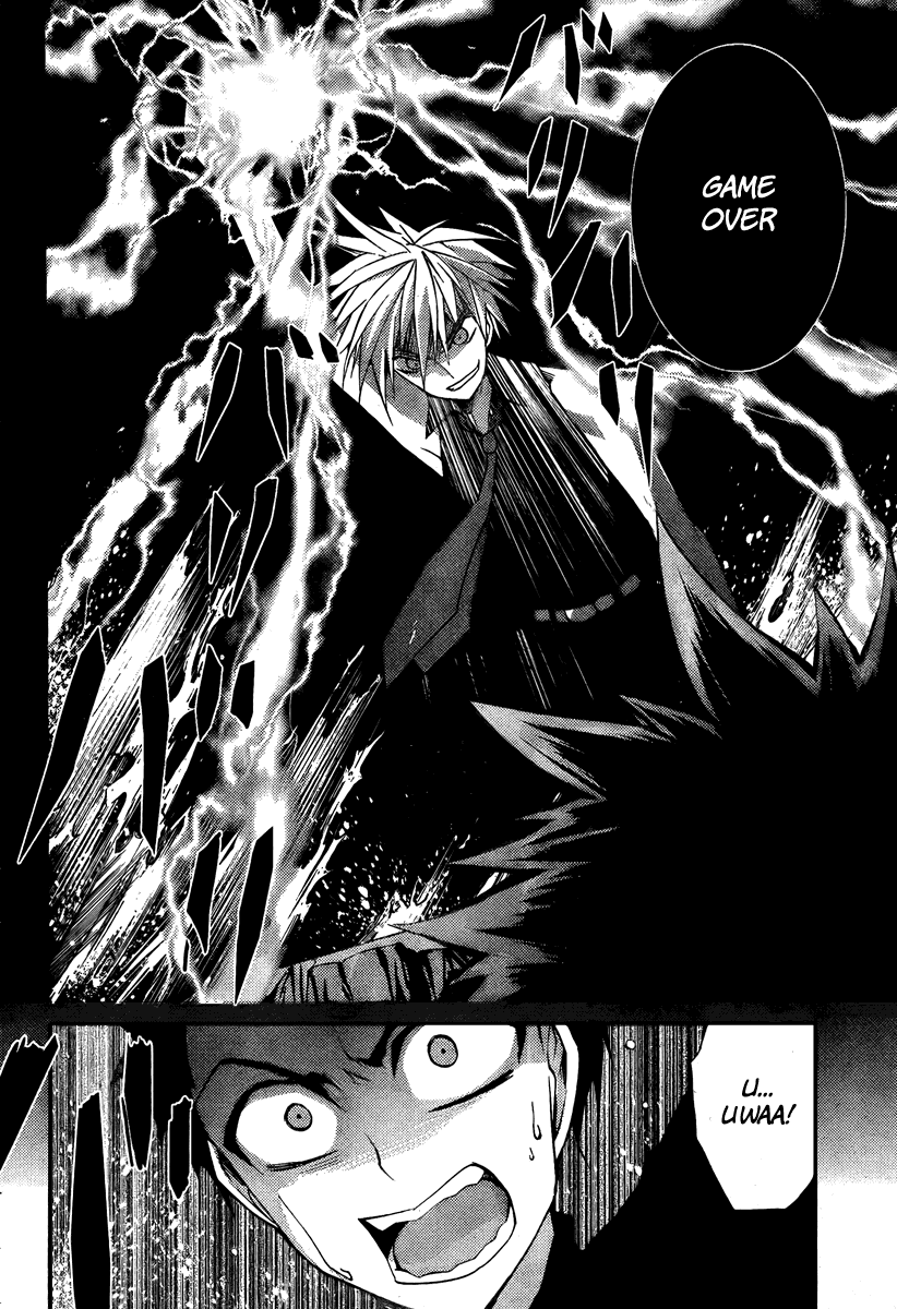 Out Code Chapter 2.2 page 41 - Chapter 2 v2 : File 2 - From Darkness, The Demon of Vengeance Arrives