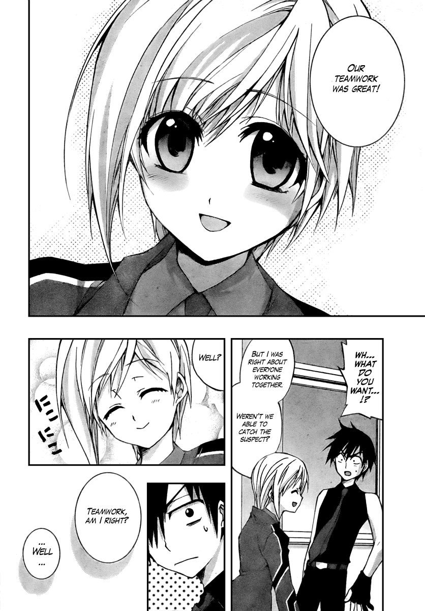 Out Code Chapter 2.2 page 43 - Chapter 2 v2 : File 2 - From Darkness, The Demon of Vengeance Arrives