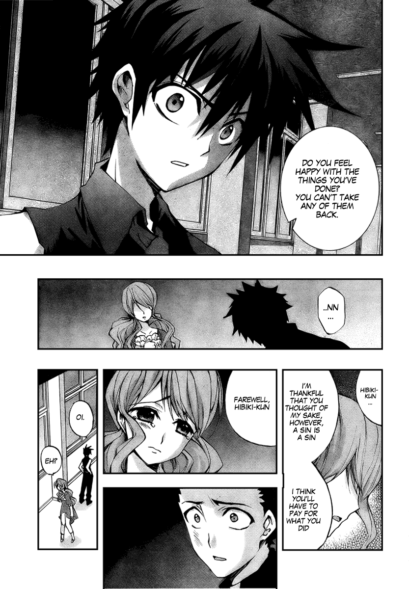 Out Code Chapter 2.2 page 46 - Chapter 2 v2 : File 2 - From Darkness, The Demon of Vengeance Arrives