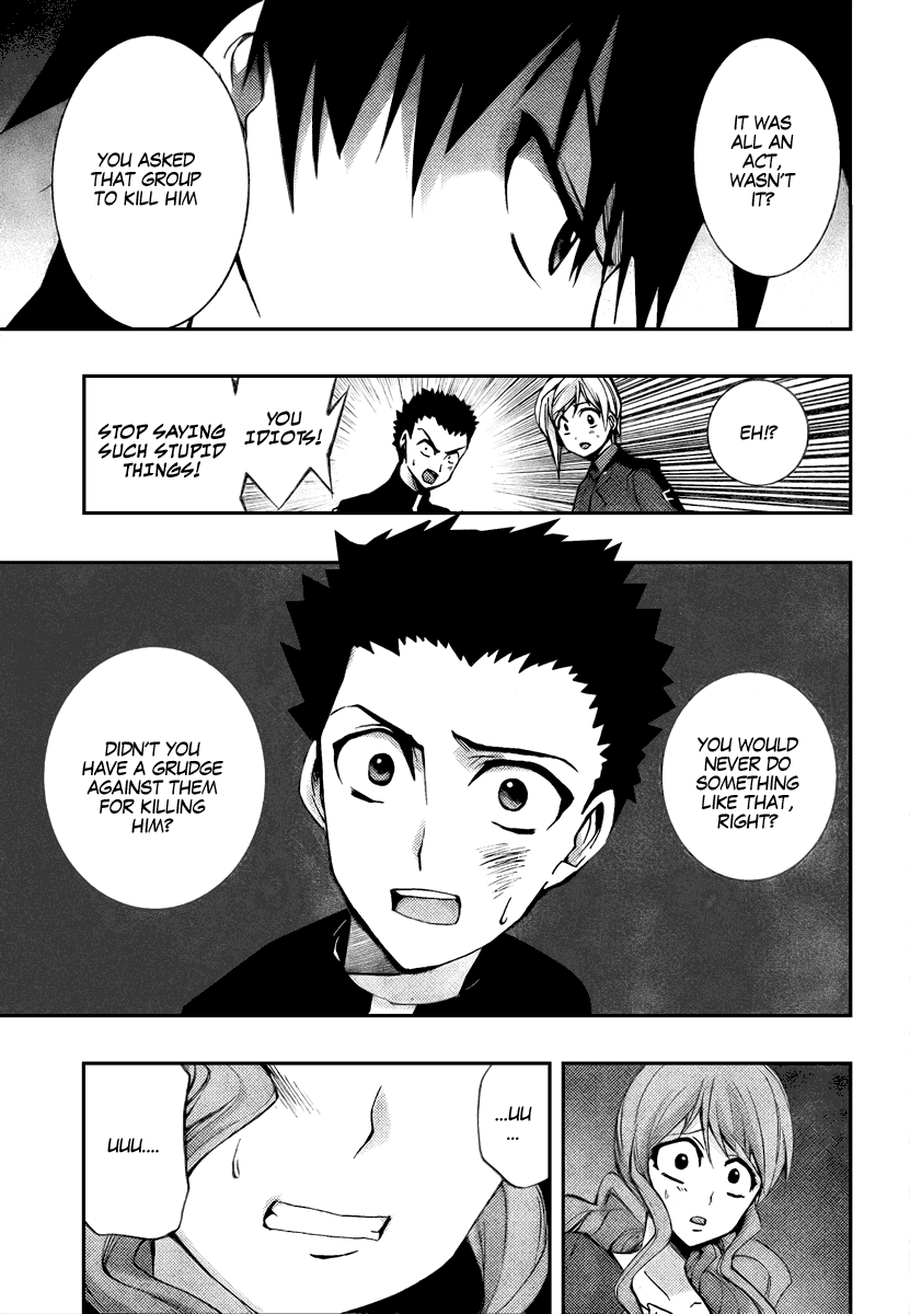 Out Code Chapter 2.2 page 48 - Chapter 2 v2 : File 2 - From Darkness, The Demon of Vengeance Arrives
