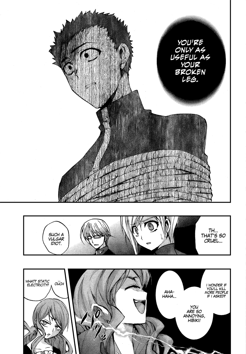 Out Code Chapter 2.2 page 50 - Chapter 2 v2 : File 2 - From Darkness, The Demon of Vengeance Arrives