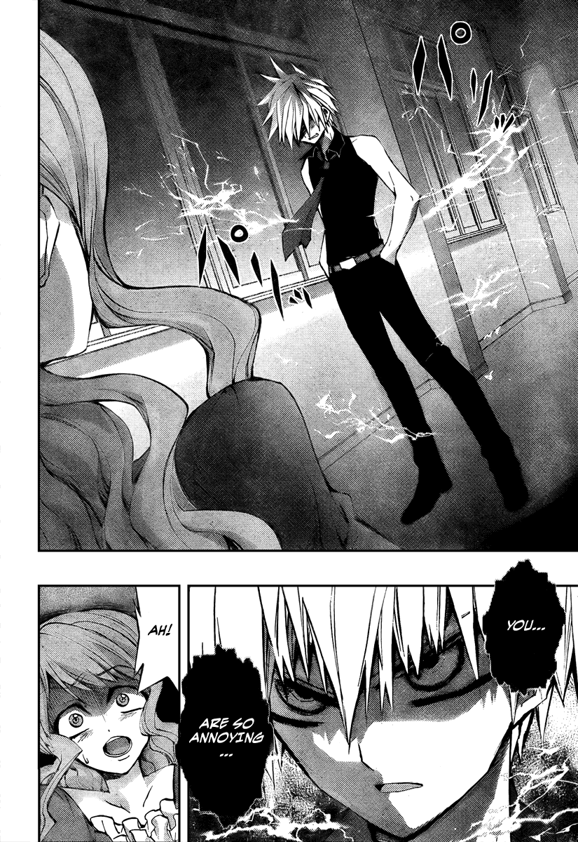 Out Code Chapter 2.2 page 51 - Chapter 2 v2 : File 2 - From Darkness, The Demon of Vengeance Arrives
