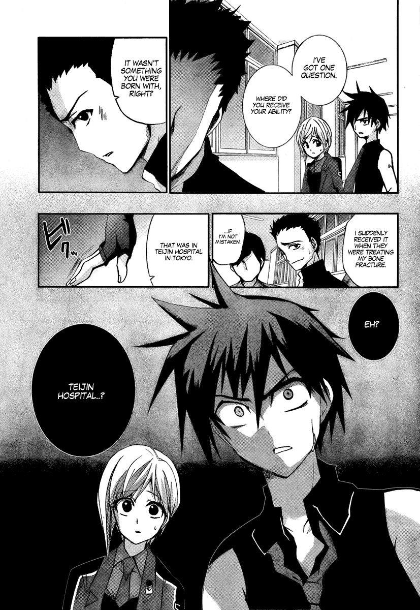 Out Code Chapter 2.2 page 54 - Chapter 2 v2 : File 2 - From Darkness, The Demon of Vengeance Arrives