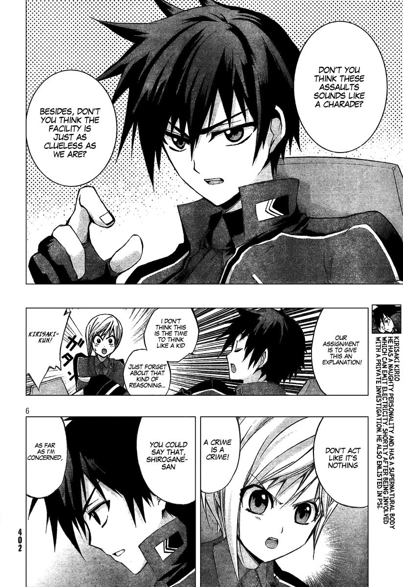 Out Code Chapter 2.2 page 6 - Chapter 2 v2 : File 2 - From Darkness, The Demon of Vengeance Arrives