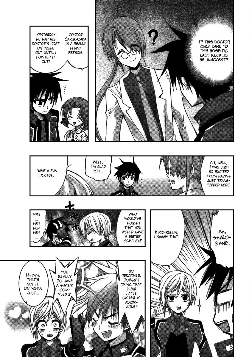 Out Code Chapter 3.2 page 10 - Chapter 3 v2 : File 3 - The One Enjoying This, Laughs Within the Mist.