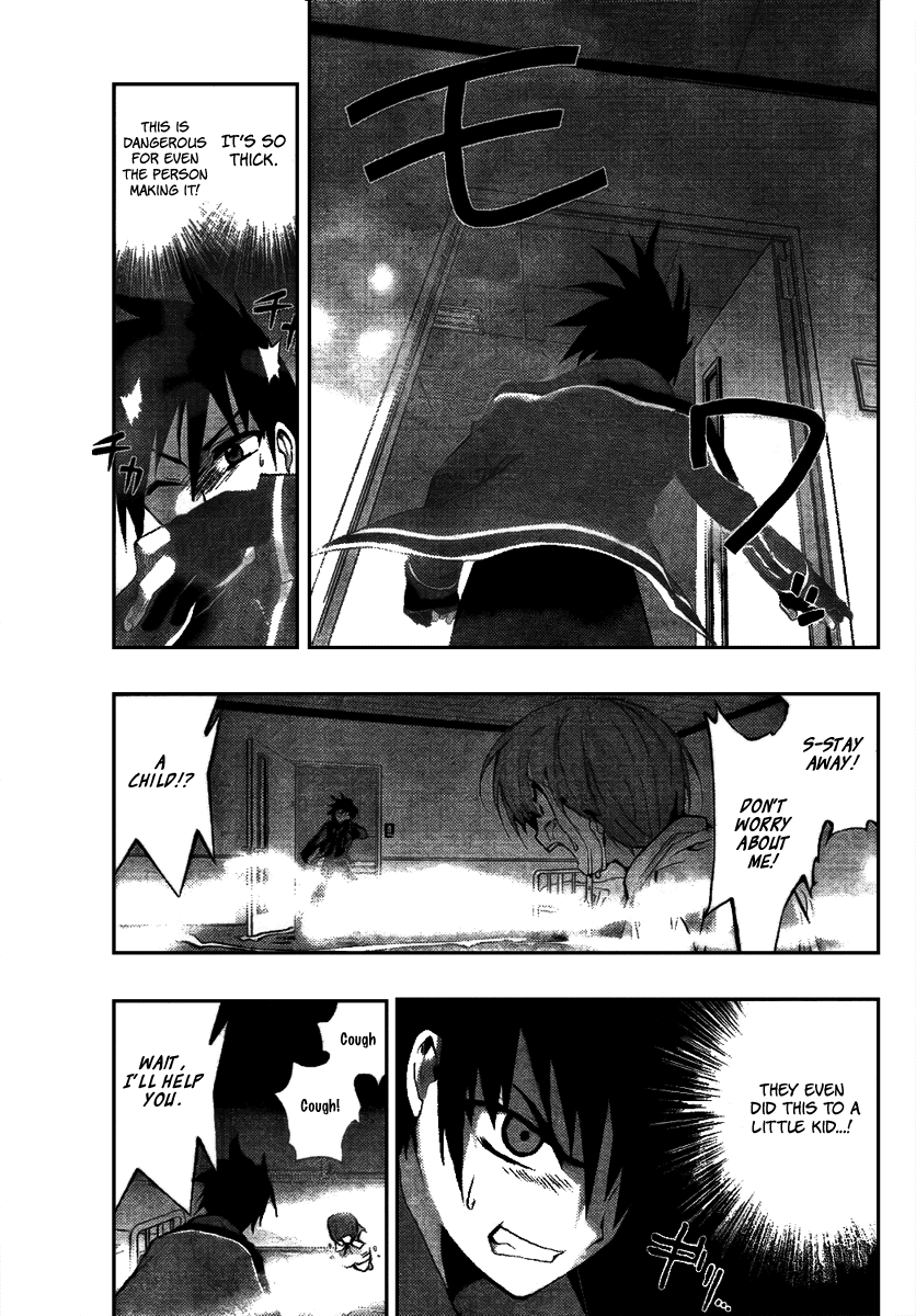 Out Code Chapter 3.2 page 32 - Chapter 3 v2 : File 3 - The One Enjoying This, Laughs Within the Mist.