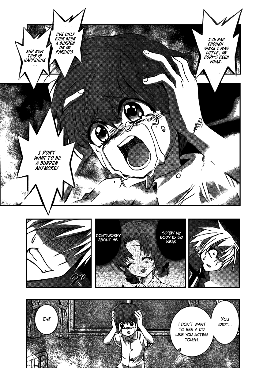 Out Code Chapter 3.2 page 34 - Chapter 3 v2 : File 3 - The One Enjoying This, Laughs Within the Mist.