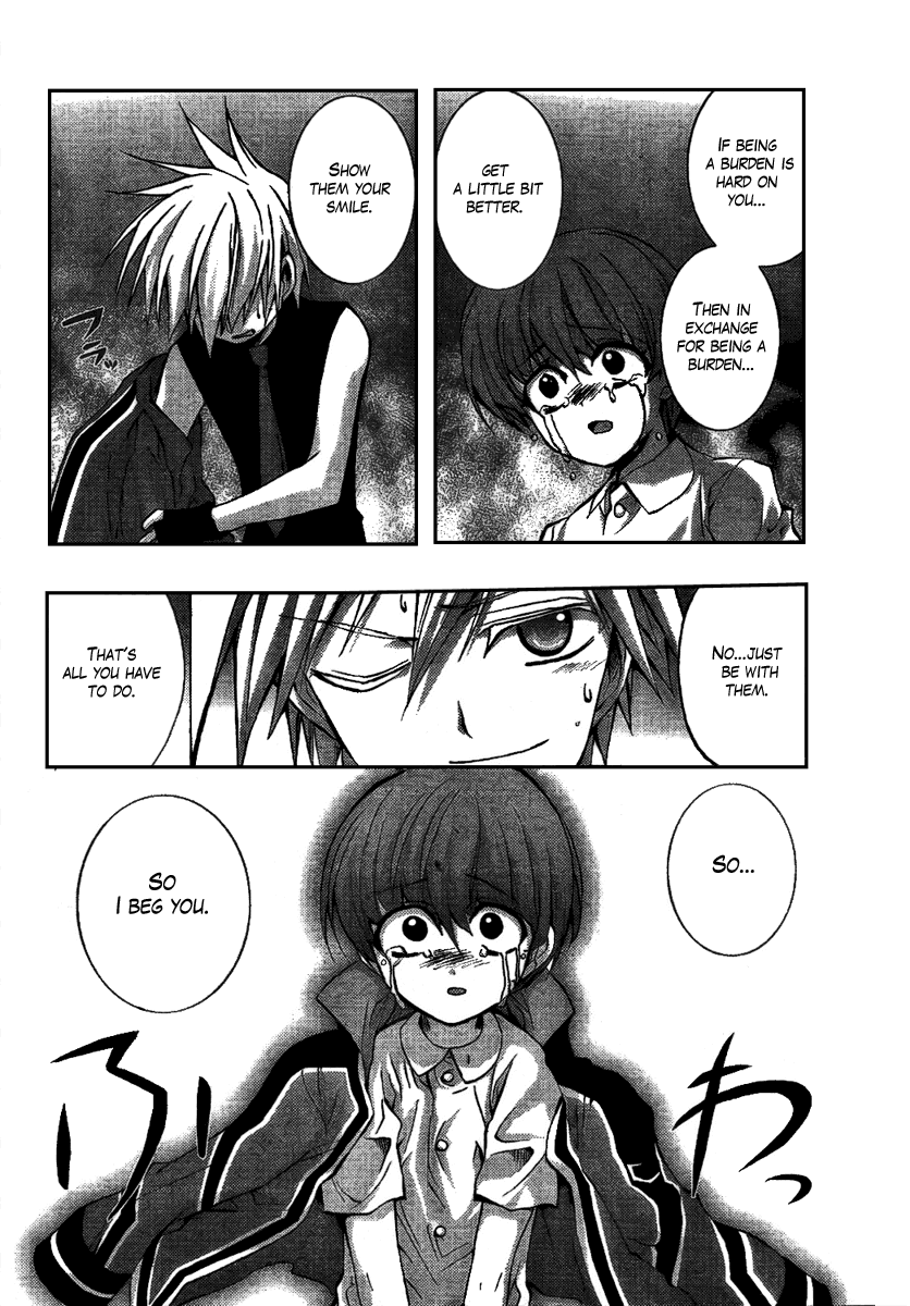 Out Code Chapter 3.2 page 35 - Chapter 3 v2 : File 3 - The One Enjoying This, Laughs Within the Mist.