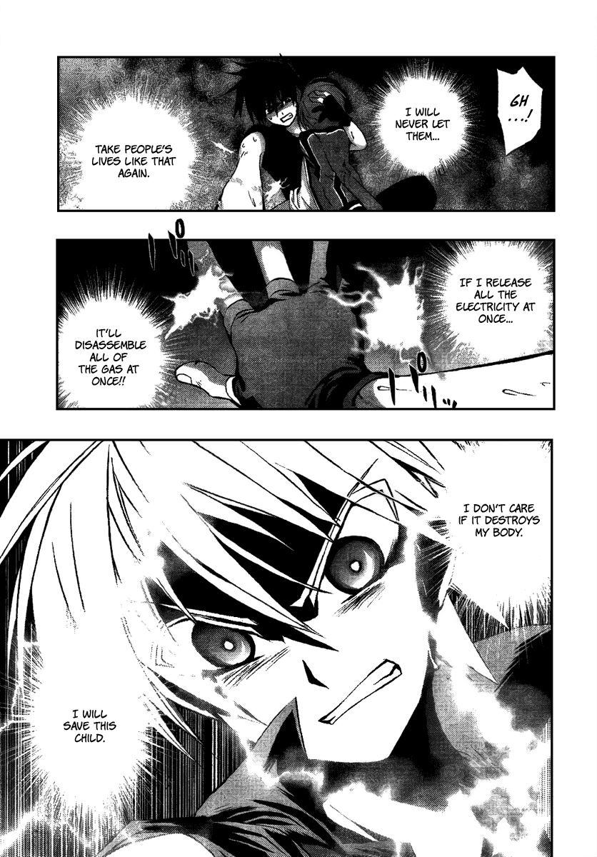 Out Code Chapter 3.2 page 40 - Chapter 3 v2 : File 3 - The One Enjoying This, Laughs Within the Mist.