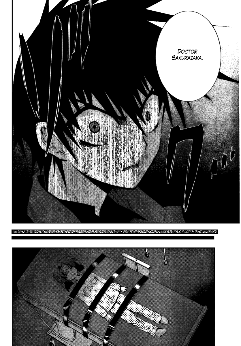 Out Code Chapter 3.2 page 43 - Chapter 3 v2 : File 3 - The One Enjoying This, Laughs Within the Mist.