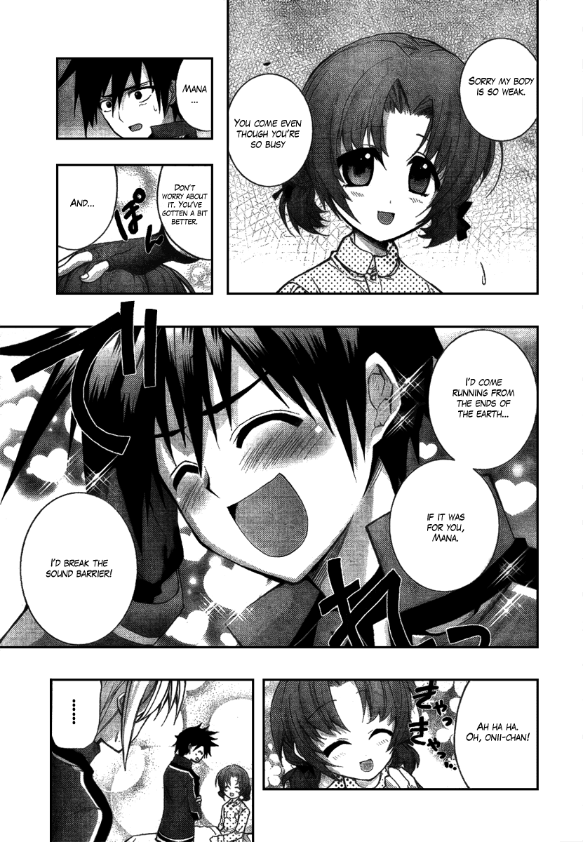 Out Code Chapter 3.2 page 8 - Chapter 3 v2 : File 3 - The One Enjoying This, Laughs Within the Mist.