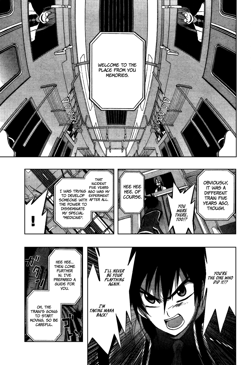 Out Code Chapter 4.2 page 11 - Chapter 4 v2 : File 4 - The Lord of Tesla