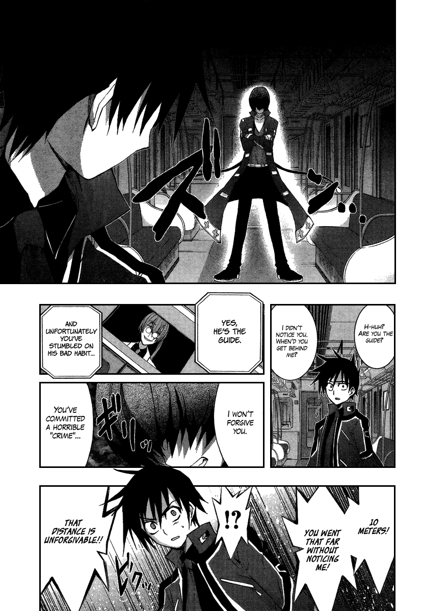 Out Code Chapter 4.2 page 13 - Chapter 4 v2 : File 4 - The Lord of Tesla