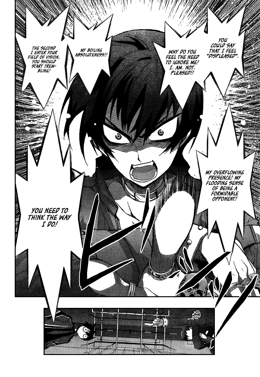 Out Code Chapter 4.2 page 14 - Chapter 4 v2 : File 4 - The Lord of Tesla