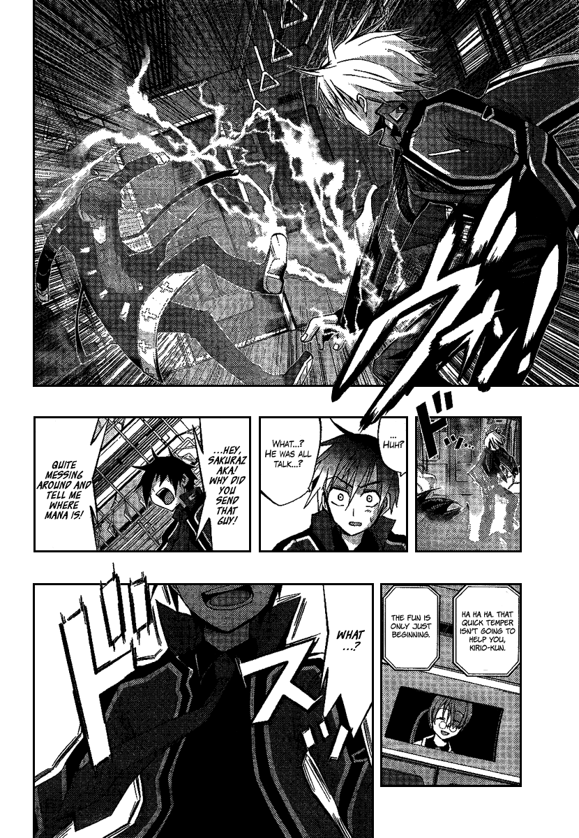 Out Code Chapter 4.2 page 16 - Chapter 4 v2 : File 4 - The Lord of Tesla