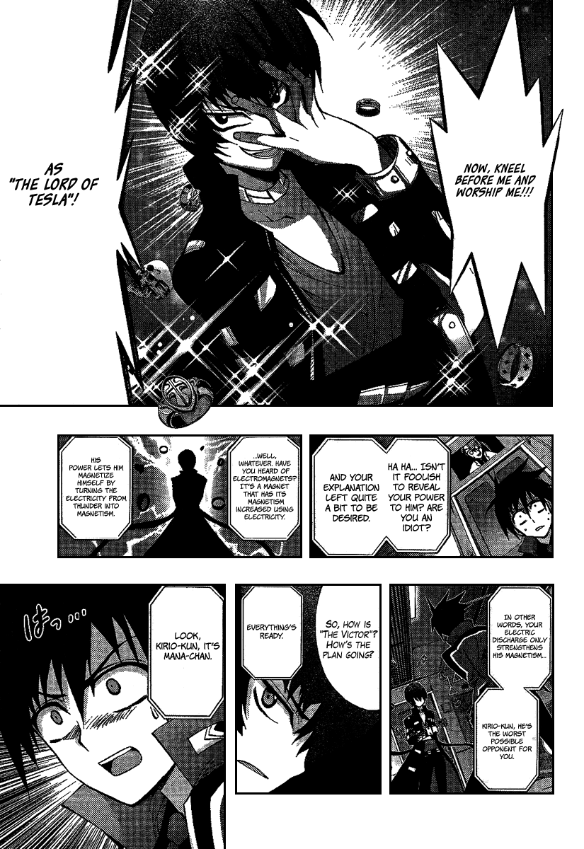 Out Code Chapter 4.2 page 19 - Chapter 4 v2 : File 4 - The Lord of Tesla