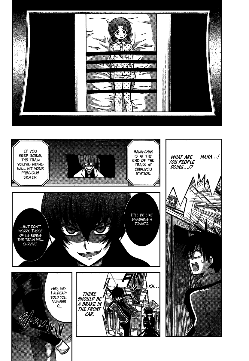 Out Code Chapter 4.2 page 20 - Chapter 4 v2 : File 4 - The Lord of Tesla