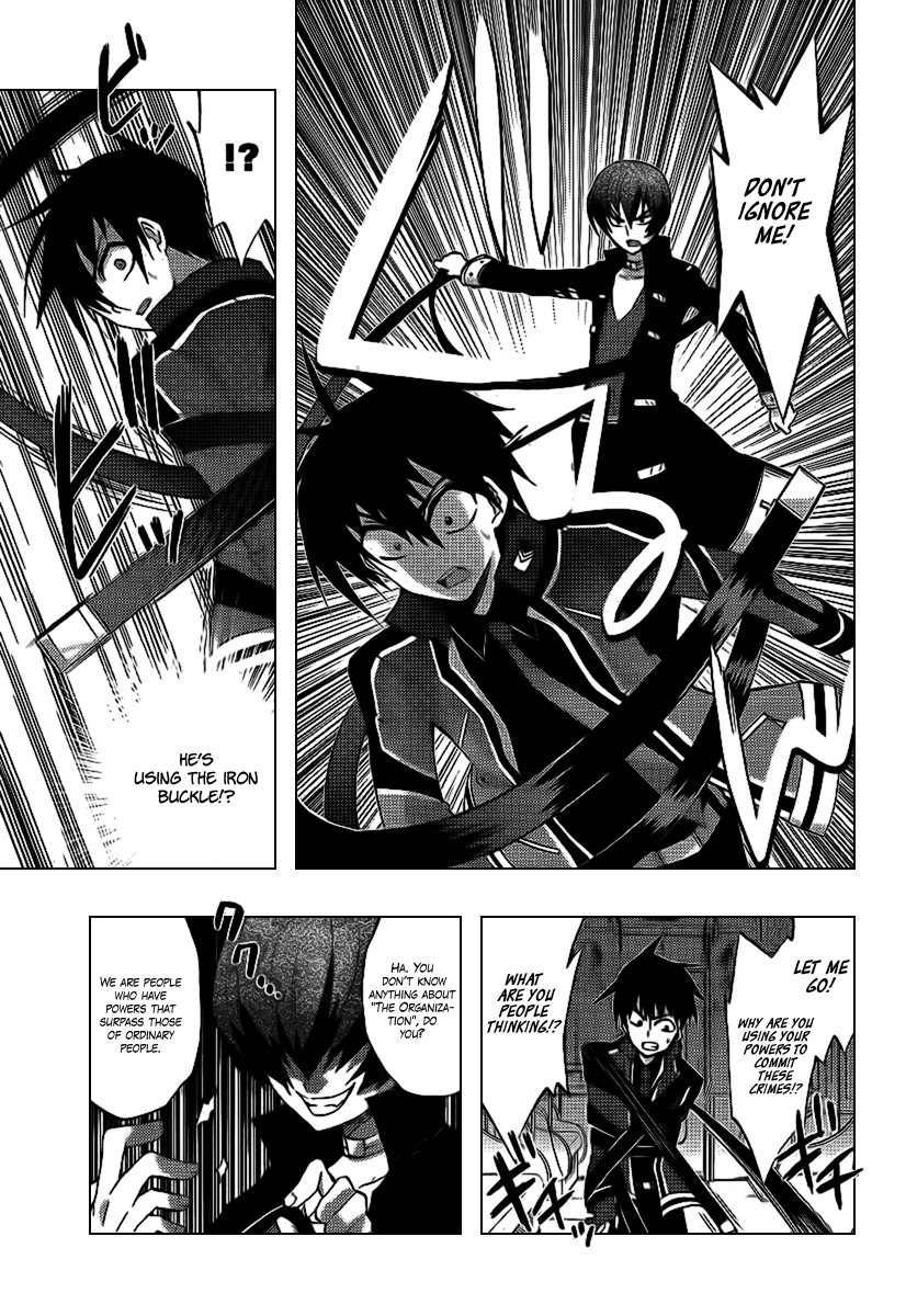 Out Code Chapter 4.2 page 21 - Chapter 4 v2 : File 4 - The Lord of Tesla