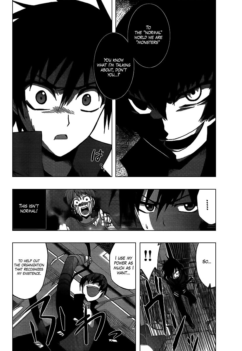 Out Code Chapter 4.2 page 22 - Chapter 4 v2 : File 4 - The Lord of Tesla